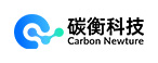 碳衡科技