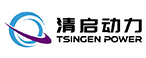 清启动力
