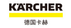德国卡赫