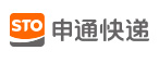申通快递