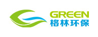 格林环保