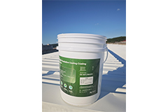 澳润新材-守酷无机辐射致冷涂料