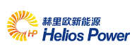 赫里欧新能源