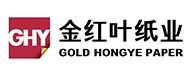 金红叶纸业