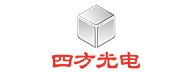 四方光电