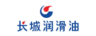 长城润滑油